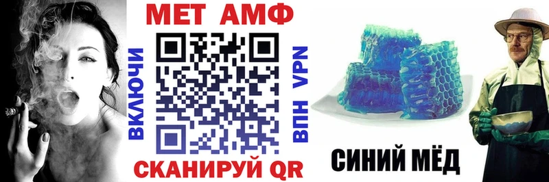 мориарти наркотические препараты  Каневская  Амфетамин VHQ  купить наркотики сайты 
