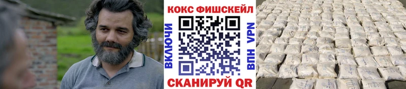 Cocaine Колумбийский  хочу   Каневская 
