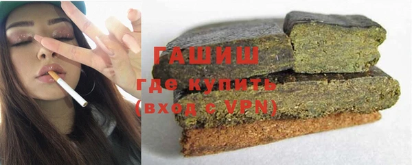 MESCALINE Аркадак