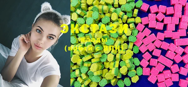 MESCALINE Аркадак