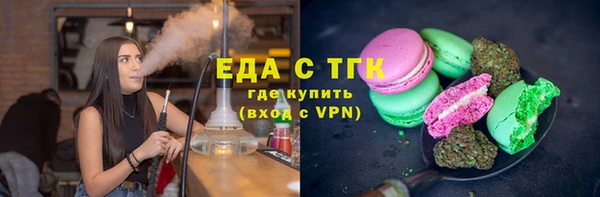 MESCALINE Аркадак