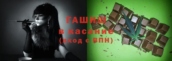 MESCALINE Аркадак