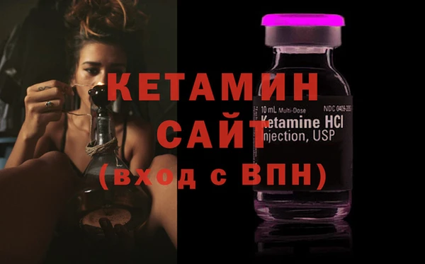 MESCALINE Аркадак