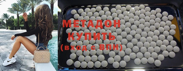 MESCALINE Аркадак