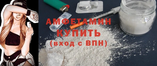 MESCALINE Аркадак