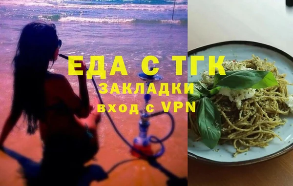 MESCALINE Аркадак