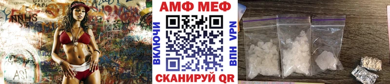 купить наркотики сайты  Каневская  Первитин Декстрометамфетамин 99.9% 