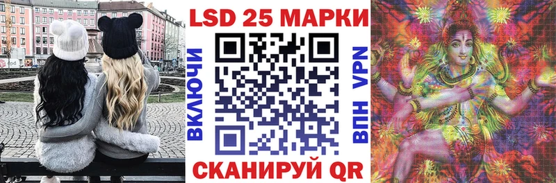 Марки N-bome 1,5мг  цена наркотик  kraken ONION  Каневская 